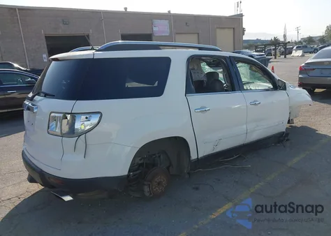 2008 Saturn Outlook Xr/Touring из США, поврежденный, VIN 5GZER33788J183142